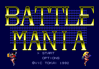 Battle Mania