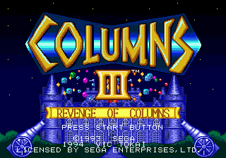 Columns 3 - Revenge Of Columns - Mega Drive