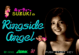 Cutie Suzuki No Ringside Angel