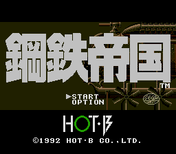 Empire Of Steel - Mega Drive