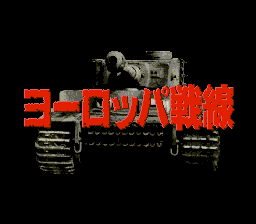 Europa Sensen - Mega Drive