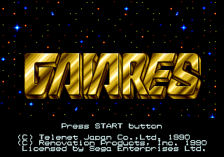 Gaiares - Mega Drive