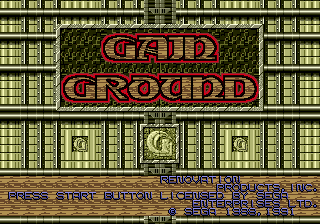 Gain Ground - Mega Drive