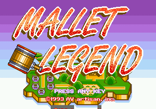 Mallet Legend