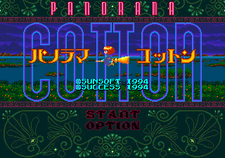 Panorama Cotton - Mega Drive