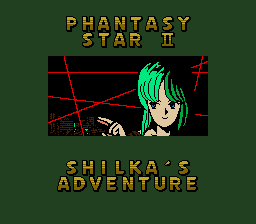 Phantasy Star 2 - Shilka's Adventure - Mega Drive