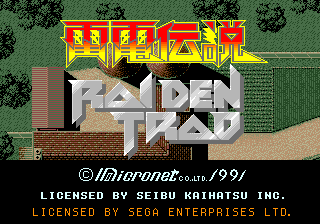 Raiden Trad - Mega Drive