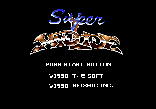 Super Hydlide - Mega Drive