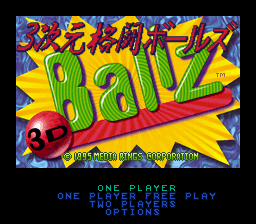 Ballz 3d - Fighting At Its Ballziest