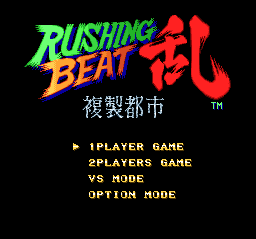 Brawl Brothers - Super Nintendo