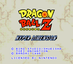 Dragon Ball Z - Hyper Dimension - Super Nintendo