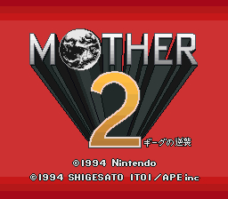 Earthbound - Super Nintendo