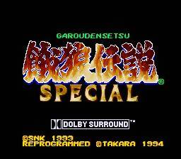 Fatal Fury Special
