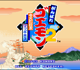 Ganbare Goemon 2 - Kiteretsu Shougun Magginesu - Super Nintendo