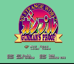Ganpuru - Gunman's Proof - Super Nintendo