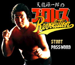 Hammerlock Wrestling