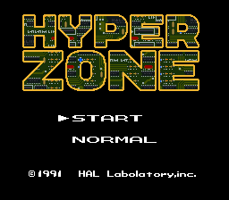 Hyperzone - Super Nintendo
