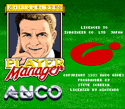 Kevin Keegan's Player Manager - Super Nintendo