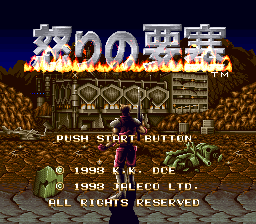 Operation Logic Bomb - The Ultimate Search and Destroy