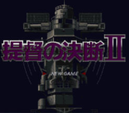 P.t.o. - Pacific Theater Of Operations 2