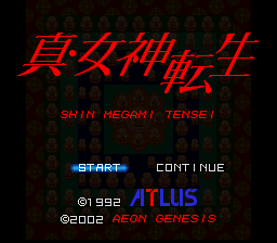Shin Megami Tensei - Super Nintendo