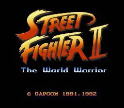 Street Fighter 2