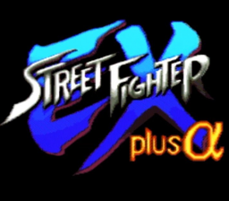 Street Fighter Ex