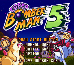 Super Bomberman 5