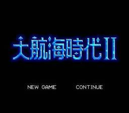 Uncharted Waters 2 - New Horizons - Super Nintendo