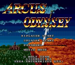 Arcus Odyssey