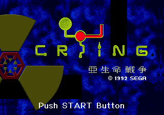 Crying - Aseimei Sensou