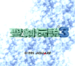 Seiken Densetsu 3