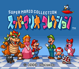 Super Mario All-stars