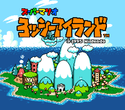 Super Mario World 2 - Yoshi's Island