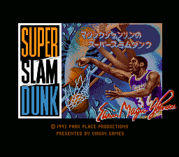 Super Slam Dunk